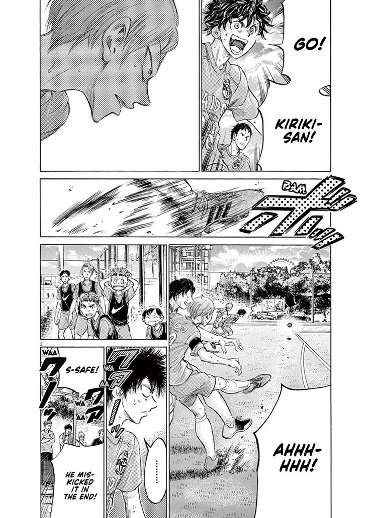 Ao Ashi, Chapter 156 image 03